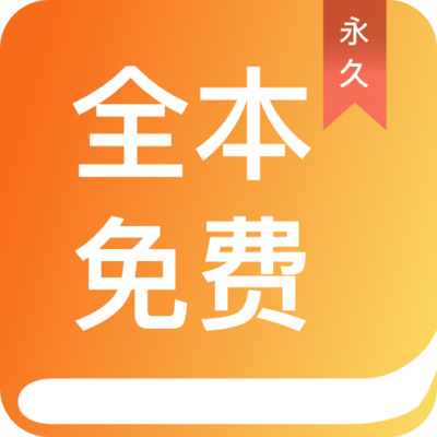 亚美app官网下载入口